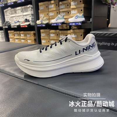 李宁跑鞋2024秋季新款凌越男子