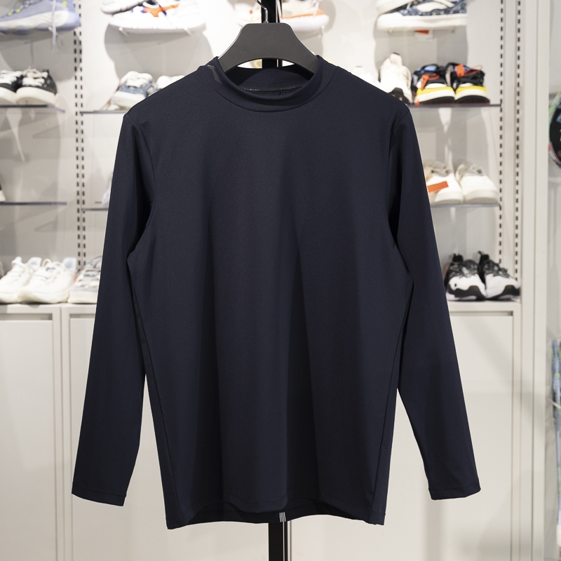 李宁长袖男子透气长袖T恤