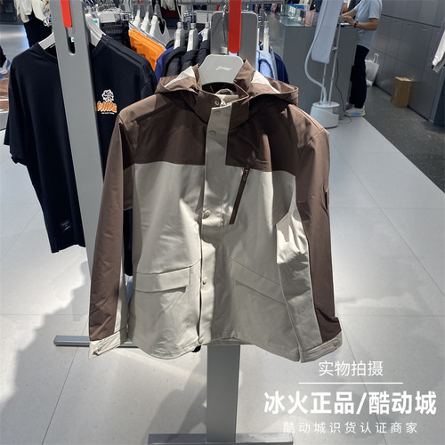 李宁男子秋季休闲透气运动外套潮