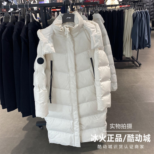 李宁2024秋季新款女子纯色羽绒服