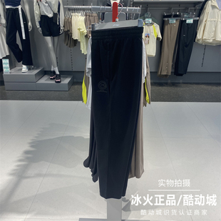 李宁2025秋季男新款宽松舒适休闲百搭束脚潮流系列运动裤 AKLV767