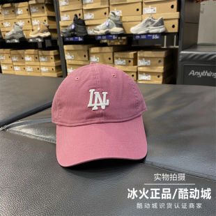 鸭舌帽可调节舒适潮流棒球帽 李宁 新款 男女同款 AMYU131 2024秋季