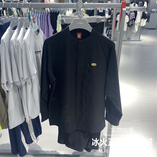 李宁男子秋季休闲舒适耐磨外套潮
