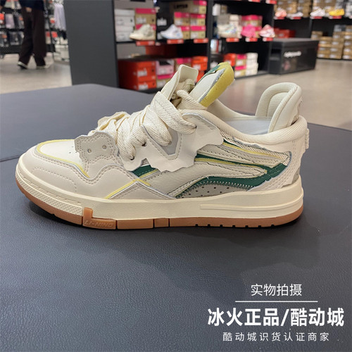 李宁2024秋季新款休闲鞋女子防滑