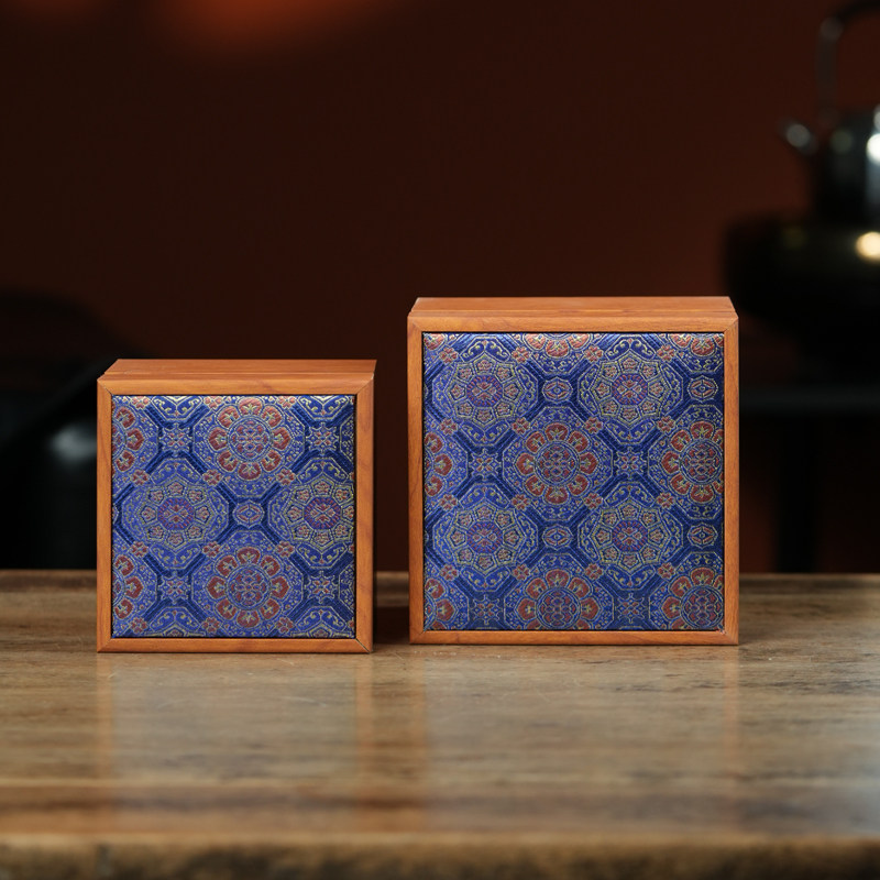 高档方形布艺礼盒紫砂木质锦盒蓝花纹收纳盒中式复古高颜值储物盒