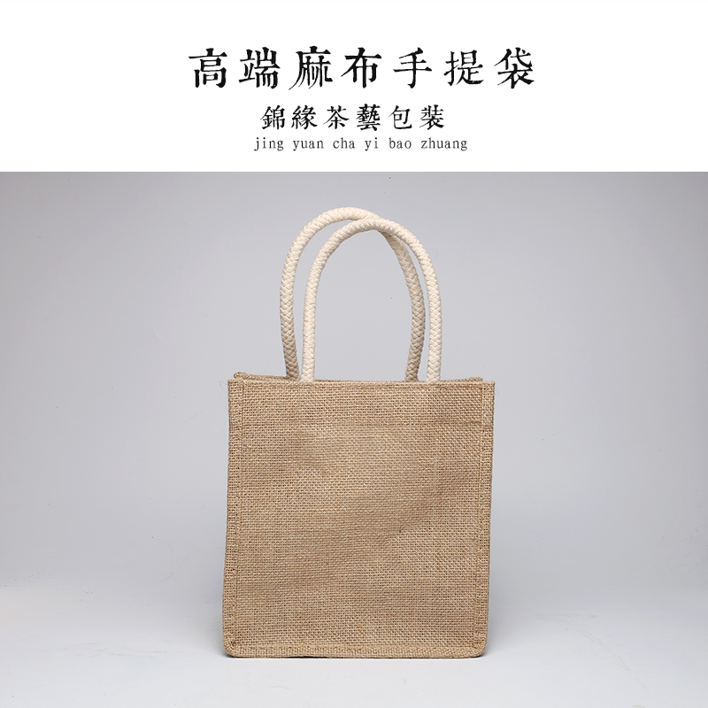 包装袋紫砂壶高档礼品袋紫砂壶