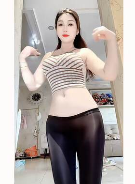 网红擦边透视打底裤超薄透明紧身丝滑油亮冰丝裤子臀部无缝低腰裤