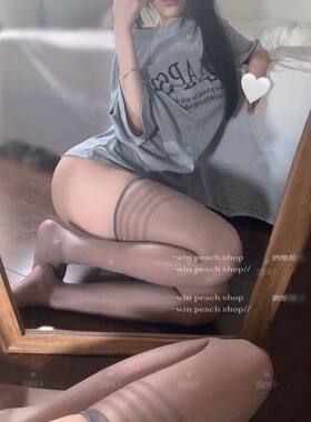黑丝袜丝袜超薄灰色黑丝袜