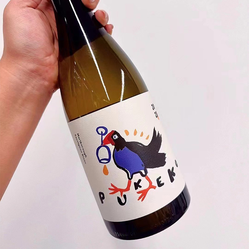 新晋网红 一秒激活味蕾 新西兰马尔堡Pukeko贪杯鸟长相思白葡萄酒