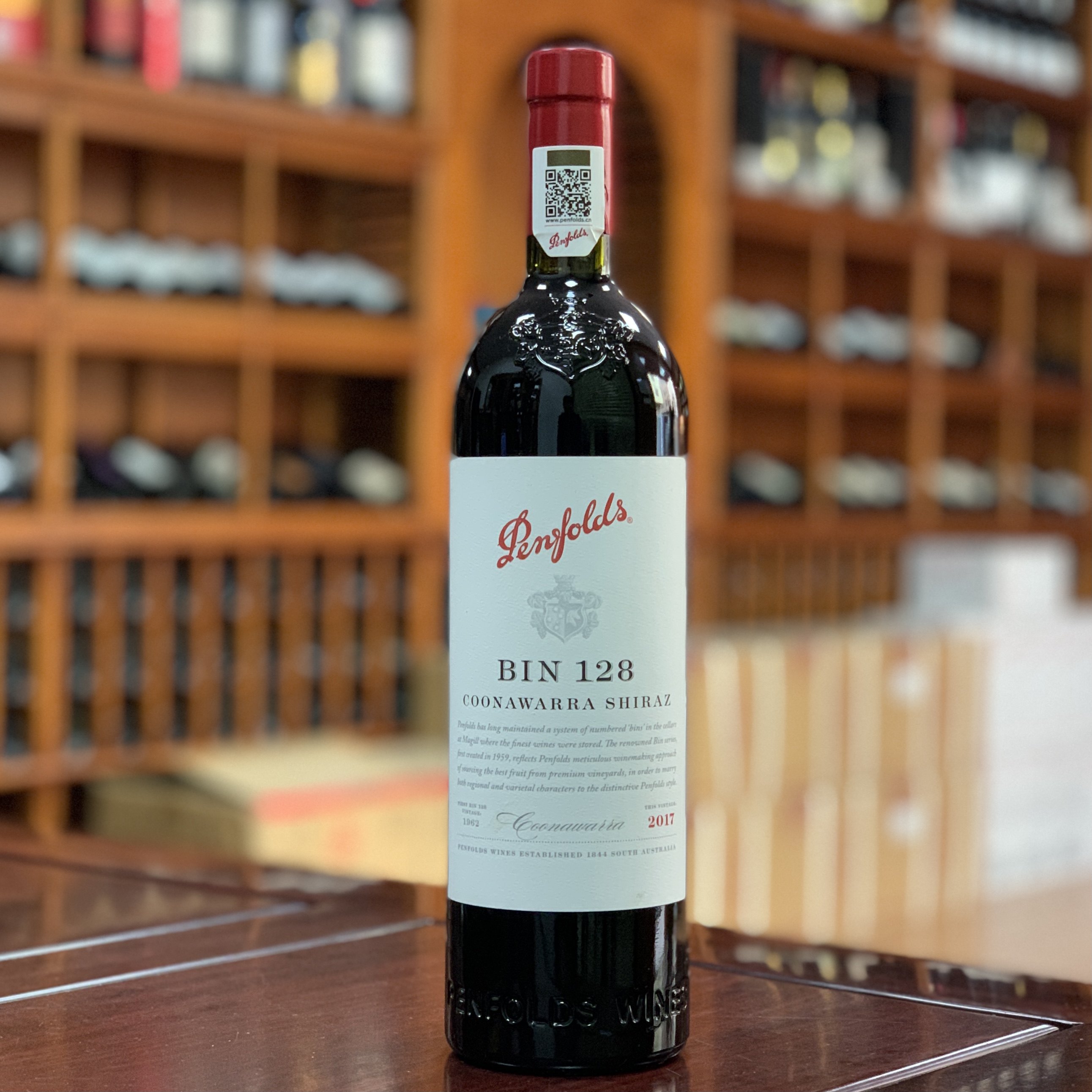 澳洲原装进口红酒 penfolds奔富bin128色拉子干红葡萄酒 正品