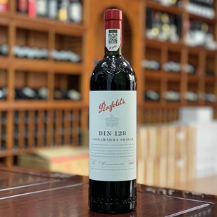 澳洲原装进口红酒 penfolds奔富BIN128色拉子干红葡萄酒 正品