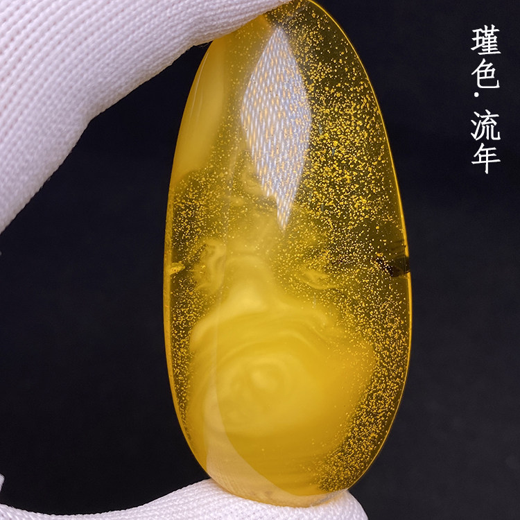 瑾色流年轻奢天然俄料蜜蜡水滴吊坠意境金沙特色植物珀项链高端