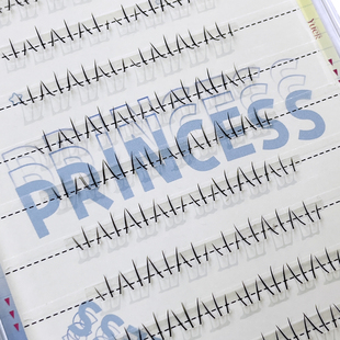 月儿公主猫爪下睫毛自然款单盒装人造高温丝极细梗漫画眼假睫毛