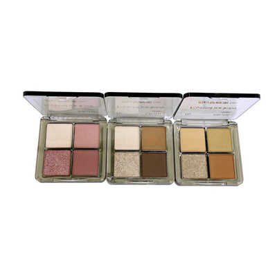 白日梦醒家四色眼影盘大地色烟熏粉棕哑光珠光爆闪亮片新手彩妆盘