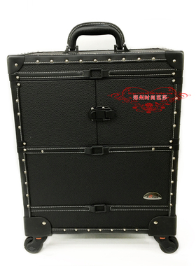 srise尚禾专业化妆半永久纹绣 美甲拉杆化妆箱工具箱万向轮大容量