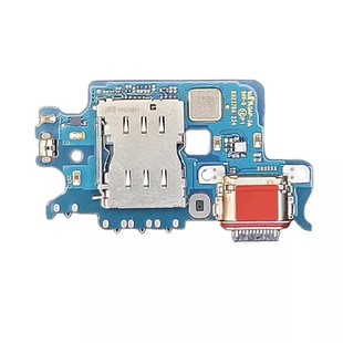 适用三星S22Ultra尾插小板S901U/S906U/S908U充电送话器卡座排线