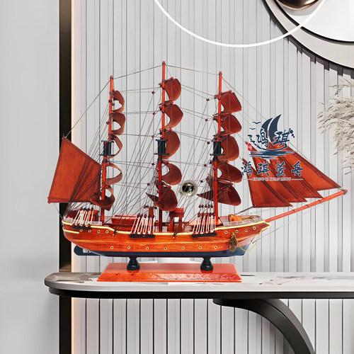 中国帆船模型一帆风顺新品让利