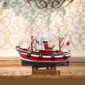 美式 饰摆件一帆风顺帆船模型客厅摆设 木质渔船模型打鱼船工艺船装