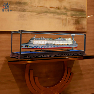 爱达邮轮游轮模型成品木质手工艺品装 饰工艺船摆件摆设节日送礼