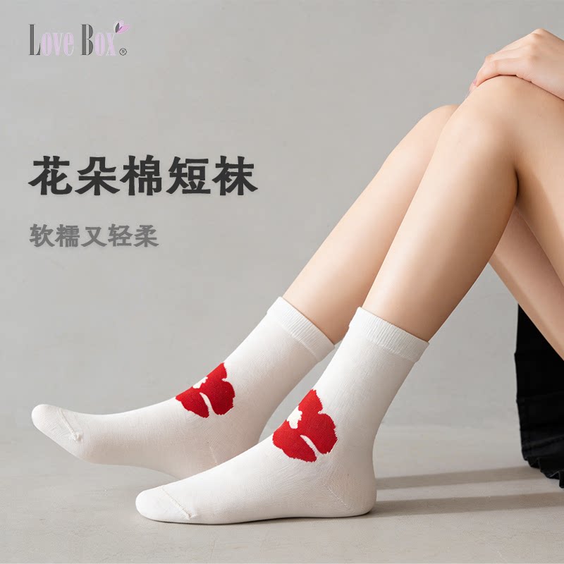 LOVEBOX春季新品袜子女款短袜夏季女袜吸汗棉袜夏薄款女士运动袜