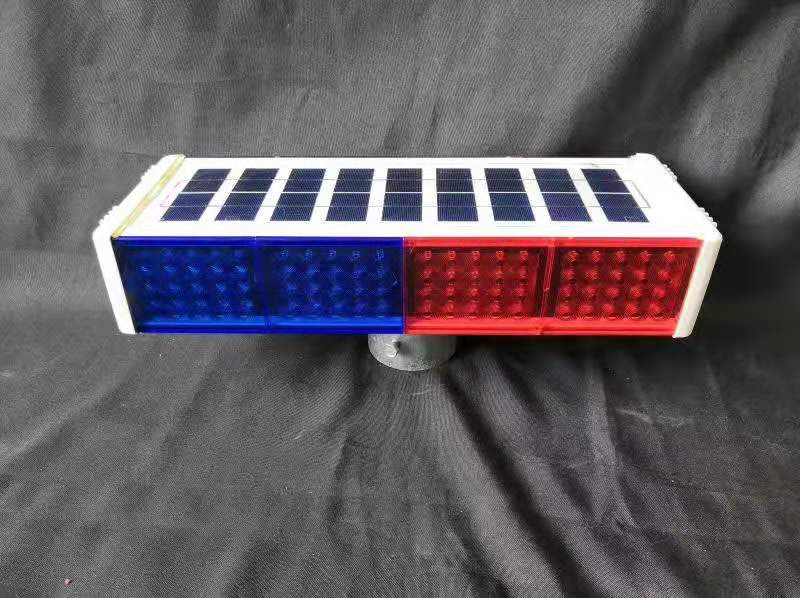 太阳能爆闪灯交通安全施工警示灯夜间道路闪光灯LED红蓝