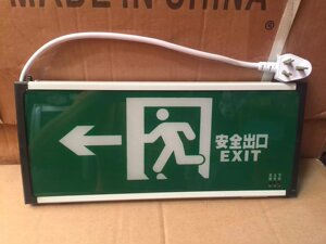 新国标带插头 led插电安全出口指示灯牌疏散层道通道标志灯牌