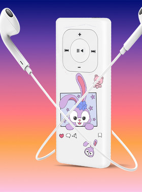 mp3随身听学习超薄mp4音乐播放器高中学生听歌专用运动礼品可外放