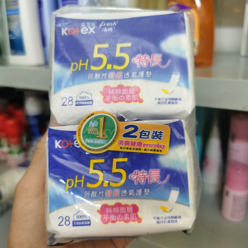 香港进口 进口高洁丝ph5.5弱酸性17.5cm纯棉面薄透气护垫28片*2包