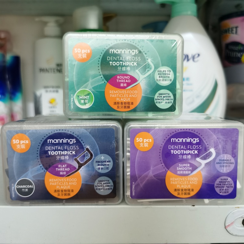 屈臣氏香港进口塑料3盒150支牙线