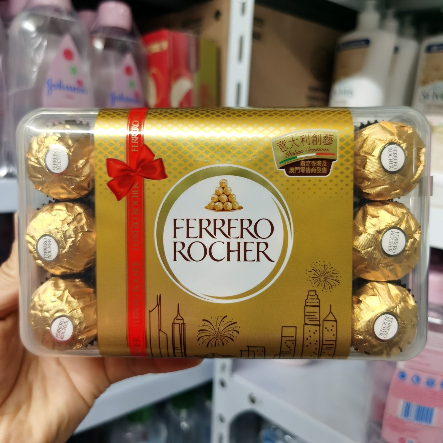 包邮意大利进口费列罗榛果威化巧克力水晶礼盒装T30粒装 散装喜糖