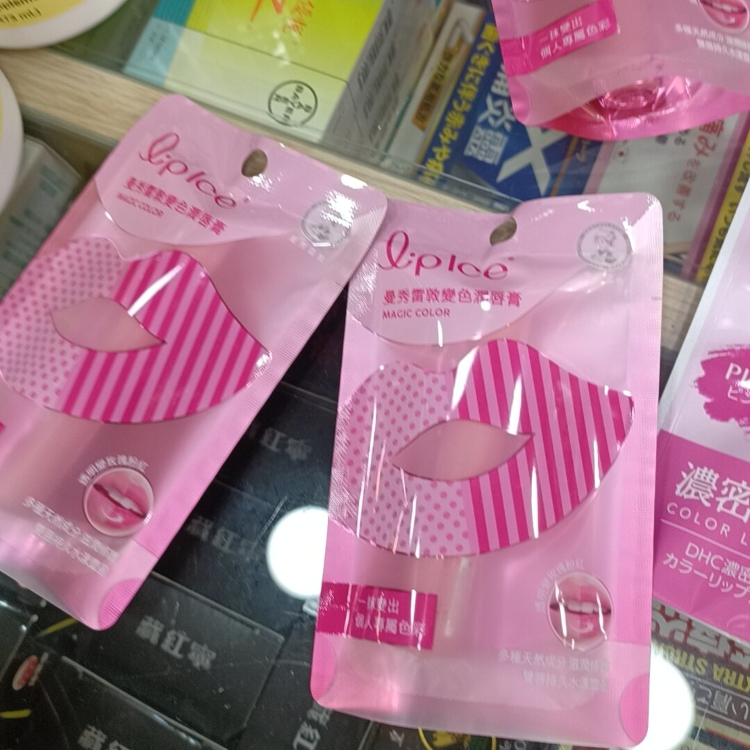 香港正品 Mentholatum曼秀雷敦变色润唇膏护唇膏2g口紅透明变粉紅