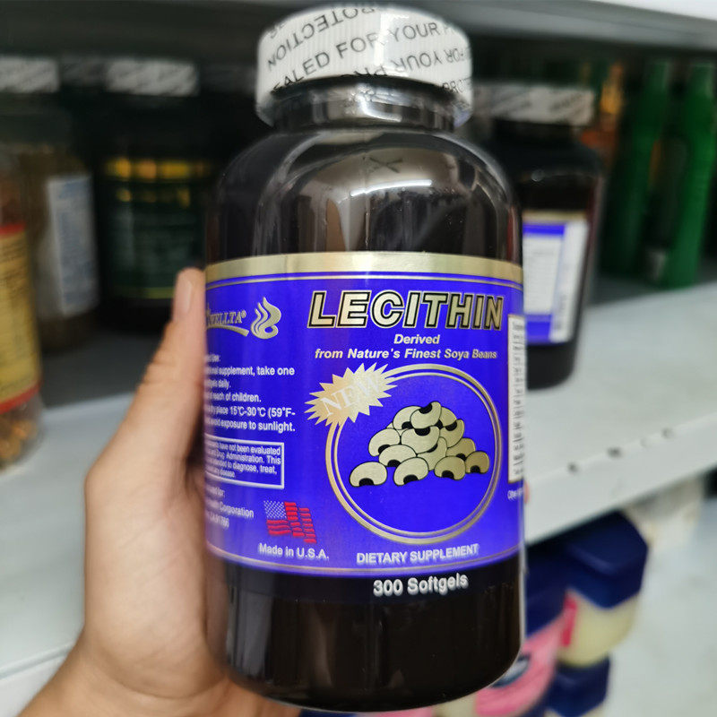 香港购 美国原装康维达天然大豆卵磷脂胶囊300粒/瓶300粒