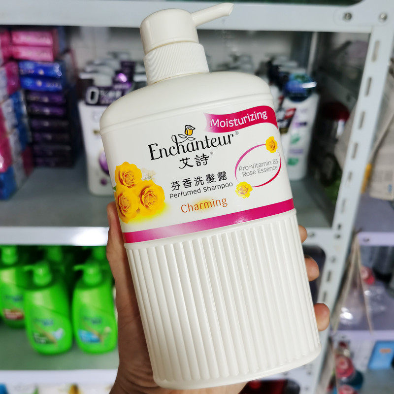 香港购艾诗魅力花香洗发水500ml玫瑰精华持久芬香洗发露滋润保湿