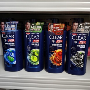 去屑洗发水洗发乳750ml 香港版 清扬男士 净 控油止痒 进口CLEAR