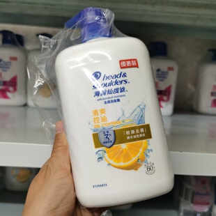 香港正品 海伦仙度丝1000ml柠檬清爽去屑洗发水进口海飞丝控油港版