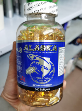香港购 美国原装进口康维达alaska阿拉斯加深海鱼油 DHAEPA 300粒