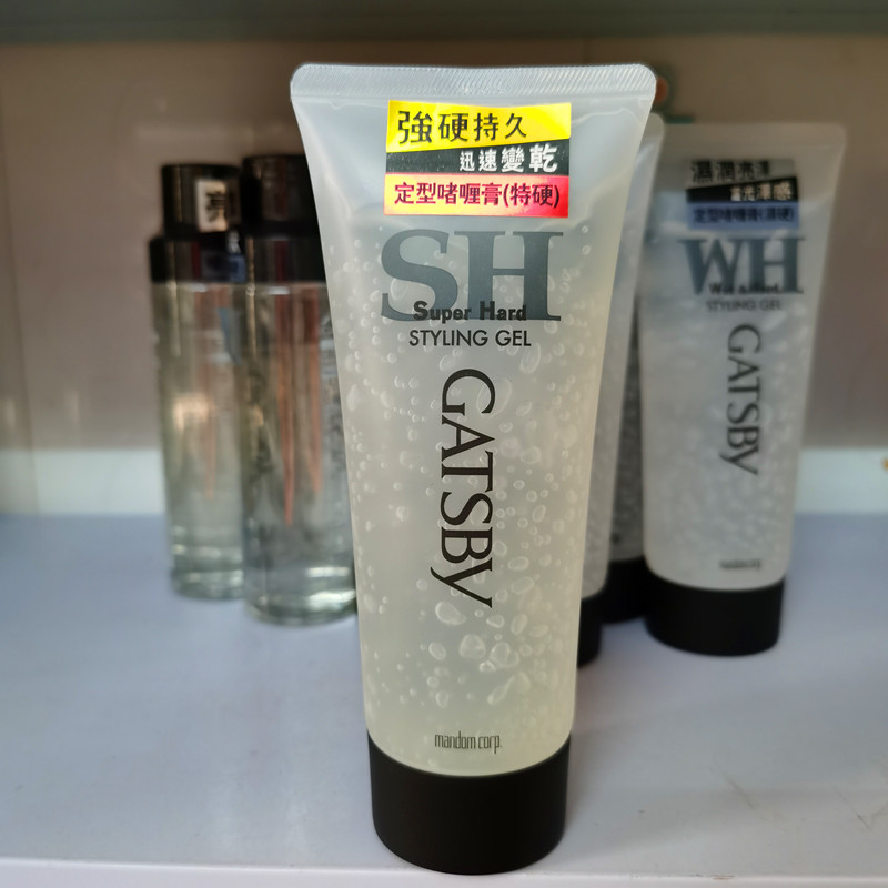 日本gatsby杰士派定型特硬啫喱膏