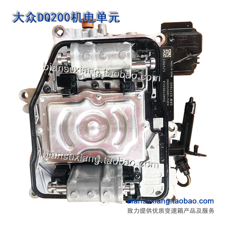 适用0AM阀体电脑机电单元