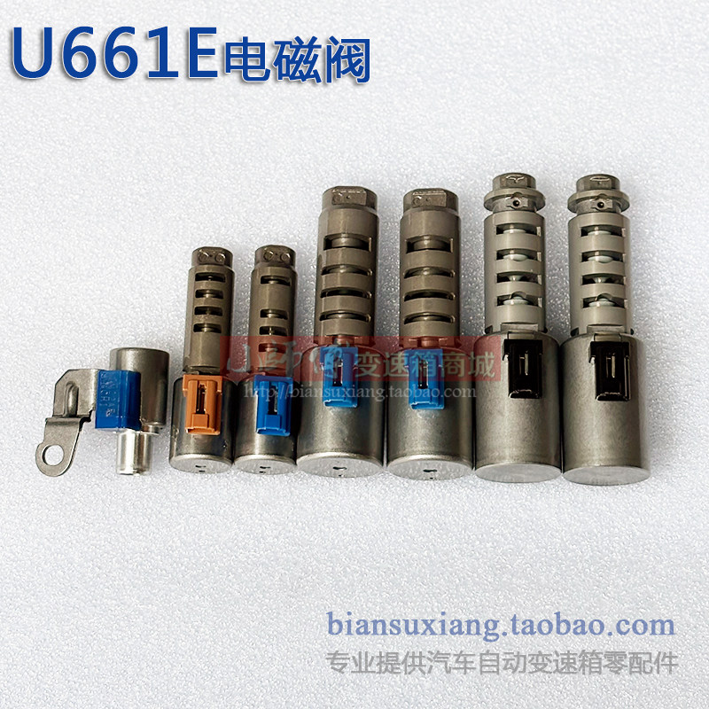 自动变速箱阀体油路板电磁阀换档油压开关适用U661E丰田雷克萨斯