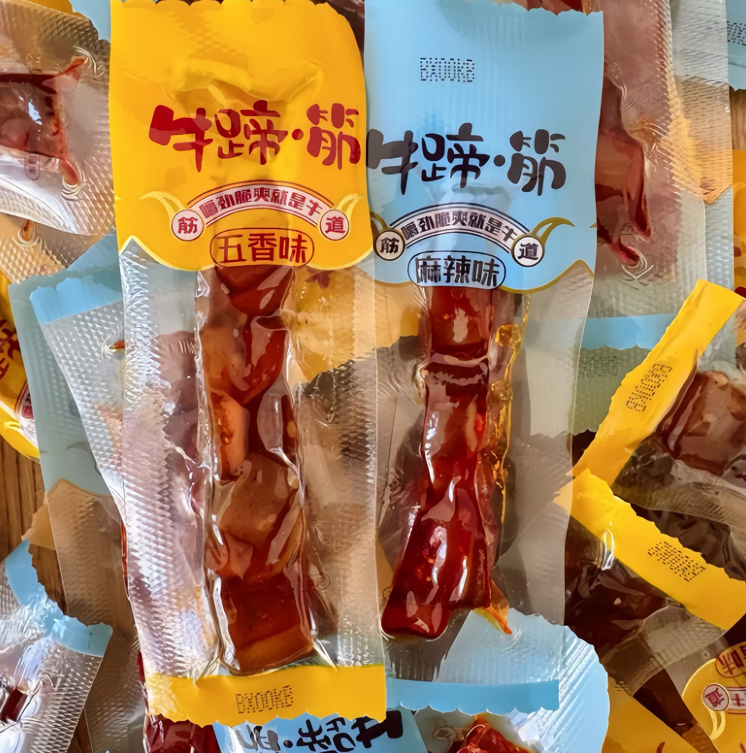 新疆特产牛蹄筋风味牛筋西北客牛蹄筋Q弹牛蹄筋独立包装休闲零食