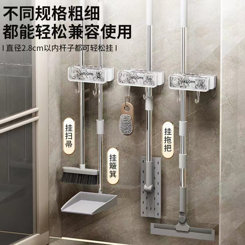 免打孔吸盘拖把夹浴室挂扫把架卫生间多功能收纳置物架轻奢壁挂夹