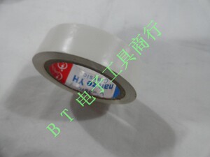 。电工胶布胶带阻燃安全低压电气绝缘PVC胶布红黄蓝绿黑