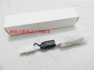 。两线 850发热芯 热风枪发热芯 热风筒  拔焊台丝条 两线发热芯