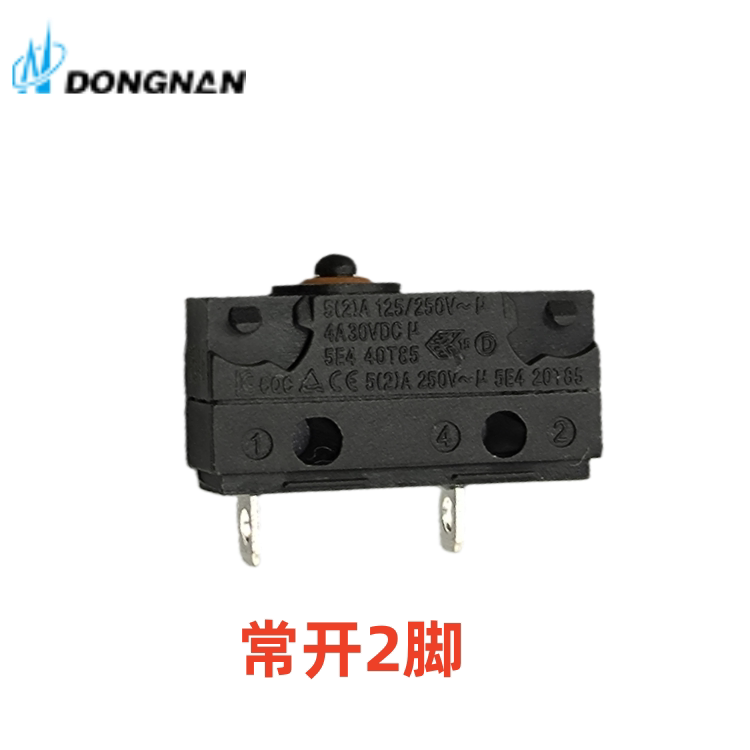 DONGNAN 防水微动开关WS1常开2脚 防尘叉车手柄IP67 银触点