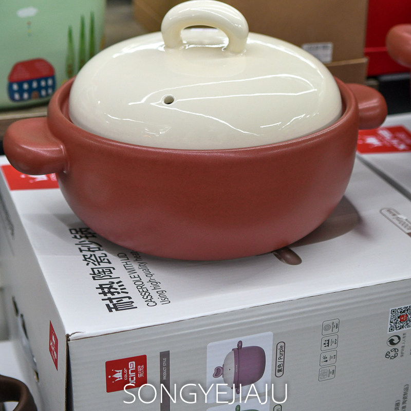 1.5L焖锅/4升耐高温砂锅明火汤锅家用煲汤陶瓷煮粥锅炖锅彩冠臻厨