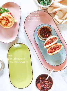 彩色洒点釉中彩餐具椭圆托盘早餐点心盘子咖啡蛋糕底盘oval plate