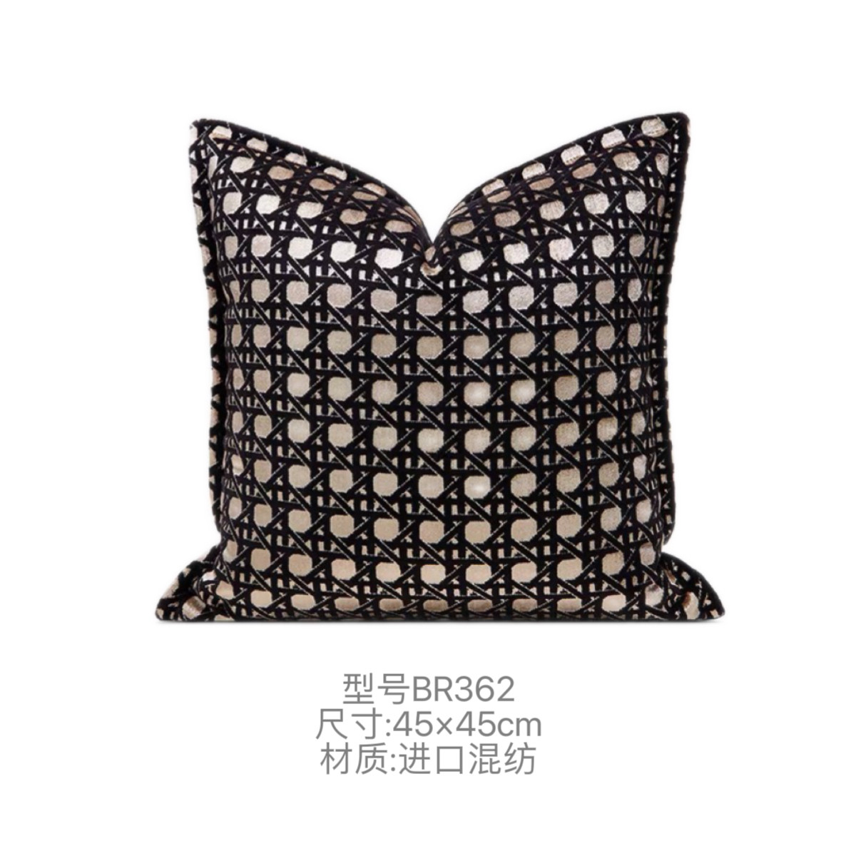 高档轻奢黑色高级金属质感抱枕别墅客厅沙发割绒样板间腰枕套50cm