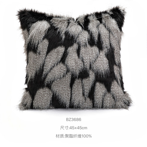 现代轻奢黑灰皮草毛绒抱枕