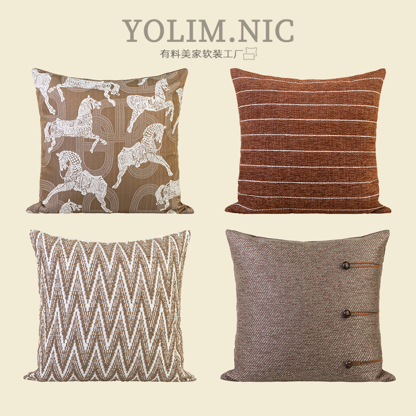 中古风美拉德色系抱枕靠垫客厅沙发靠背垫床头腰靠枕咖色红棕色