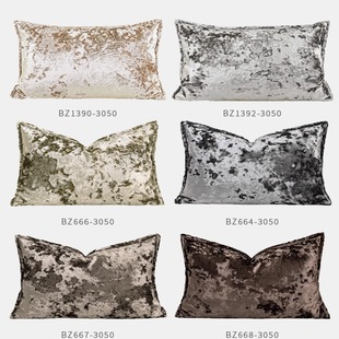 高档现代轻奢复古冰花绒抱枕靠垫酒店别墅沙发靠枕腰枕样板间50cm